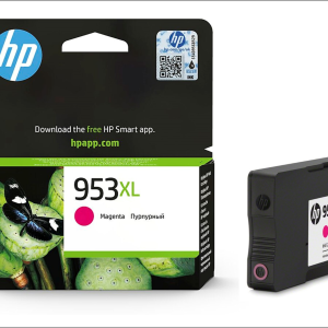 Cartouche HP 953XL magenta en emballage, papillon sur feuilles vertes, pour imprimante HP ; disponible à Saint-Georges-de-l'Oyapock.